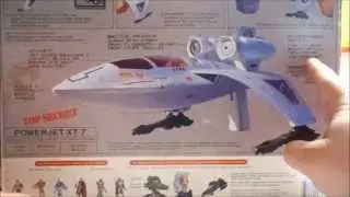 Капитан Пауэр: самая крутая и худшая линейка игрушек 80-х