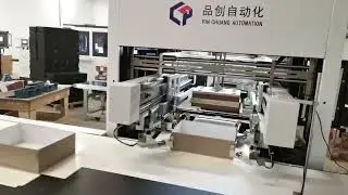 Automatic rigid box making machine#automation #packagingmachine #boxmaking #manufacturing #rigidbox