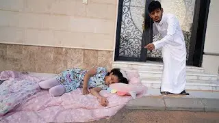 شوفوا وين نامت والسبب ! لولو
