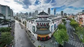 Shanghai Autoongo Bund Hotel | Shanghai, China | Hotel Review🏠