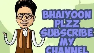 Plz subscribe my channel