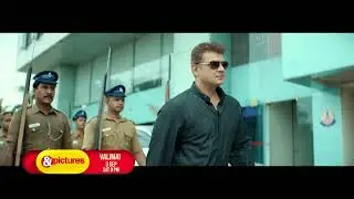 Valimai | &pictures Premiere | 3rd September, 8 PM | Promo | &pictures
