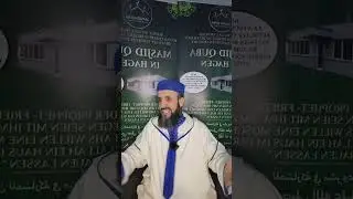 📚 أحكام الجنائز/ التكبيرات..