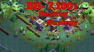 Beta Minion-Baby Dragon Strategy #6 | BH7 |