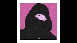 Luther x EXIT type beat - 