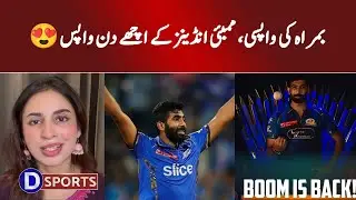 MOHAMMAD SIRAJ ON REVENGE MODE!😍🏏🔥