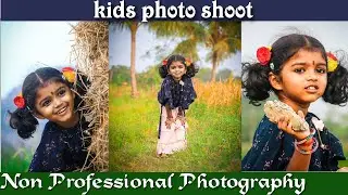 Kids photoshoot  part 2 | baby photo shoot |out door photo shoot | photography| nature photography |