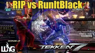 Rip VS RunItBlack (Geese/Paul) - Tekken 7
