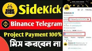 Sidekick Labs Mining | Binance Labs Project | Tap To Earn Telegram Bot Airdrop | part -02