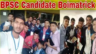 BPSC Candidate Ka Boimatrick Lene Pahuche RLSY College