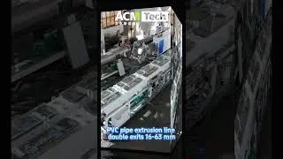 ACMTECH PVC pipe extrusion line | double exits 16-63 mm, plastic pipe making machine