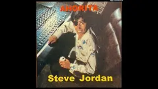 SI TE PORTAS MAL  KARAOKE   STEVE JORDAN