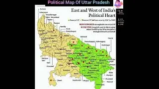 Political Map Of Uttar Pradesh#indianpolity#india#uttarpradesh#polity#upsc#opsc#shorts#studywithkoko