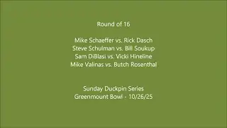 Sunday Duckpin Series, октябрь 2025 г.: 1/8 финала