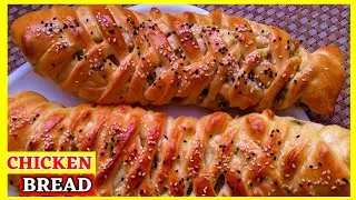 Chicken Stuffed Bread Recipe | How to make braided bread with filling | SONALI&rsquo;S KITCHEN