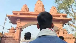 Janmabhoomi temple ke Bhar ka view