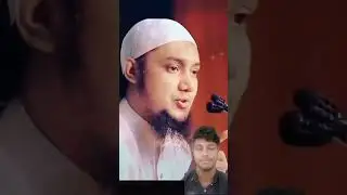 আবু তাহহা আদনানের গুরুত্বপূর্ণ আলোচনা। #studyofislam #shortvideo #duet #lifeisbutadream