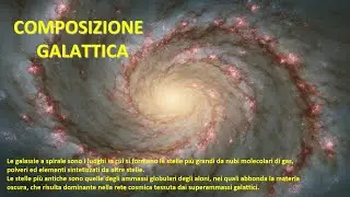 LA COMPOSIZIONE CHIMICA DELLE GALASSIE A SPIRALE