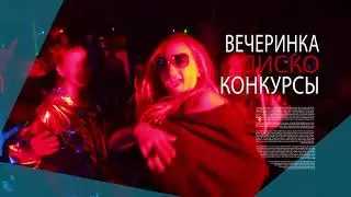 Итоги ГОДА dance-show TESTA