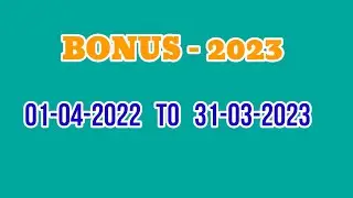 Bonus 2023 for CG Employees #bonus2023