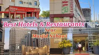Hotels Near Masjid Al Nabawi| Madina Food Bazar| Restaurants near to Masjid E Nabawi | Madinah Vlog