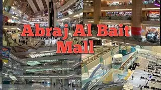Abraj Al Bait Mall, Makkah, Saudi Arabia