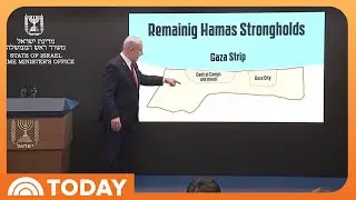 Netanyahu: Military Expansion in Gaza Is to &lsquo;Free It From Hamas&rsquo;
