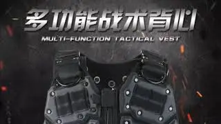 GRANDMASTER JAY BODY ARMOR COMMERCIAL