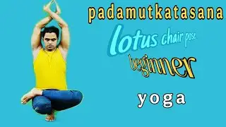 Dhara active yogasan#kundalini yoga#active your mind#body balance yogasan#beginner yogasan#