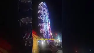 wegenStetten Dorf Fest