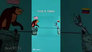Военные корабли США возле Венесуэлы Мадуро #исследуйте #мемы #смешныешорты #дональдтрамп #телегра...