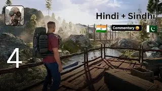 People are in Trouble || Tomorrow MMO walkthrough part (4) in 🇮🇳Hindi+🇵🇰sindhi 