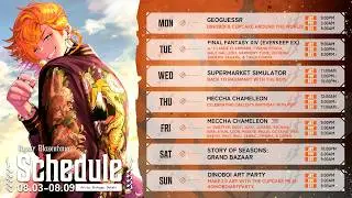 &diams; ▼✯▼ &diams;   𐂯  DINOBOI'S FREE CHAT & SCHEDULE | Week 53  𐂯  &diams; ▼✯▼ &diams;