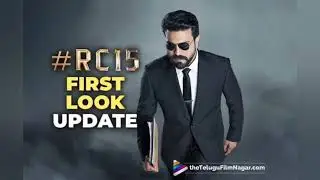 RC 15 Full Movie Hindi Dubbed Release Date Update 2023 | RC 15 Trailer | Ram Charan New Movie Kiara