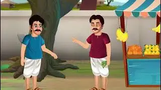 ईमानदार तरबूज वाला l imandar tarbuj wala l Moral l new story l Hindi kahani l#youtube #hindikahanian