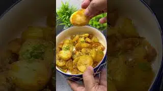 जो आलू नहीं खाते वह भी बनवाकर खाएंगे / Crispy Potato/ Dry Potato Veg / AlooSabji #crispypotato #alu