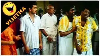 Vijetha Movie || Comedy Scene Of Nassar