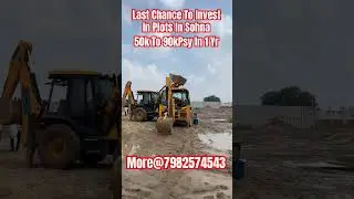 plots in sohna gurgaon | plots in sohna #property #plots #realestate #shorts #short #investment