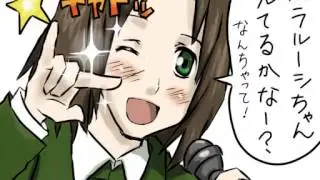 【描いてみた】スゴイまるかいて地球