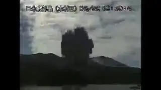 Japan issues evacuation order after volcano erupts