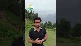 Siripay kewai shugram