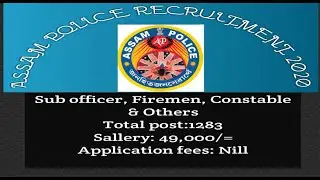 Assam police recruitment 2020|| অসম আৰক্ষীত বাম্পাৰ চাকৰি By JOBS UPDATE|| #DARRANG JOBSUPDATE||
