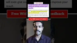How to Attempt Free JEE Mock Test on Google Gemini? (Official Update) PW & Careers360 Collaboration!