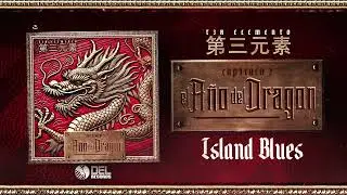 Island Blues - (Audio Oficial) - T3R Elemento - DEL Records 2024