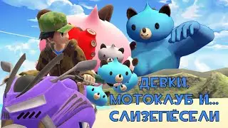 Полное прохождение Neptunia VS Titan Dogoo