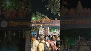 Upvan festival Thane 2026