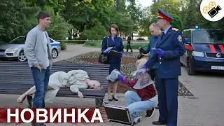 🔥СВЕЖАЯ ПРЕМЬЕРА! ЭТОТ ФИЛЬМ ОСНОВАН НА РЕАЛЬНЫХ СОБЫТИЯХ 