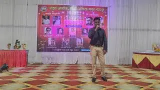 Inteha ho gayi... Cover:- Arvind Manvatkar and Sarika Shah