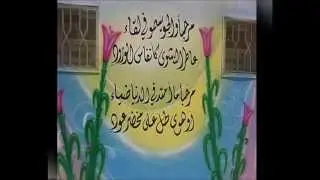 تكريم الطلاب المتفوقين الفصل الدراسي الاول للعام الدراسي 1435 / 1436 هـ