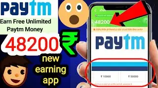Helo ke jaisa dusra app | helo alternative  app | helo ke jaisa Paisa Kaise kamae | new earning app